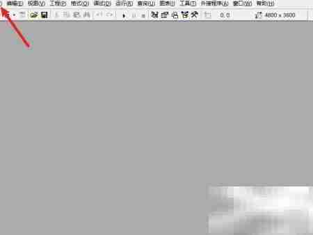 VB创建工程步骤详解