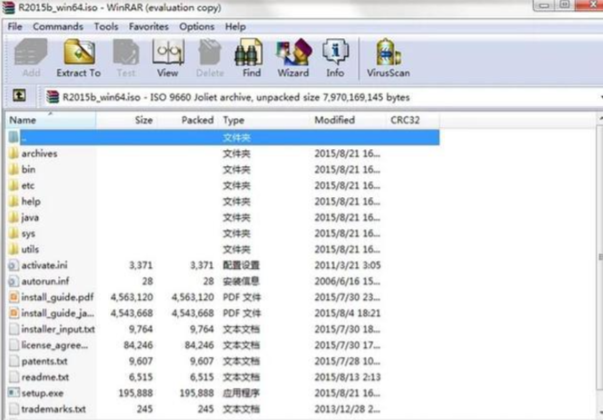 w10系统安装软件找不到指定的文件怎么办