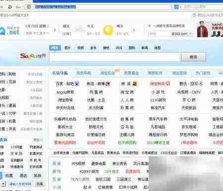 电脑访问WAP网站方法