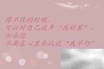 英语语法题解题技巧