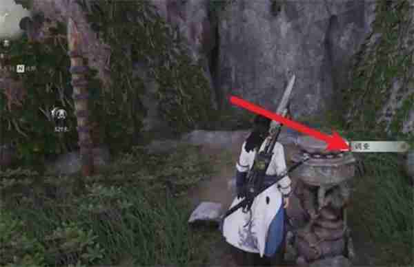 燕云十六声青山执笔任务完成指南