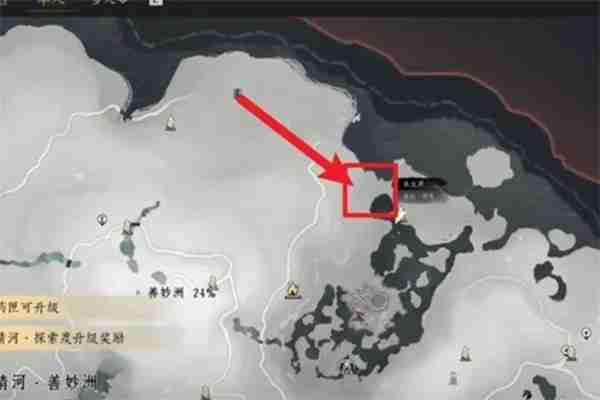 燕云十六声青山执笔任务完成指南