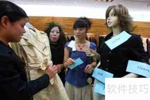 服装店销售技巧：如何成功促成交易？