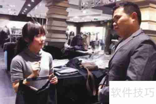 服装店销售技巧：如何成功促成交易？