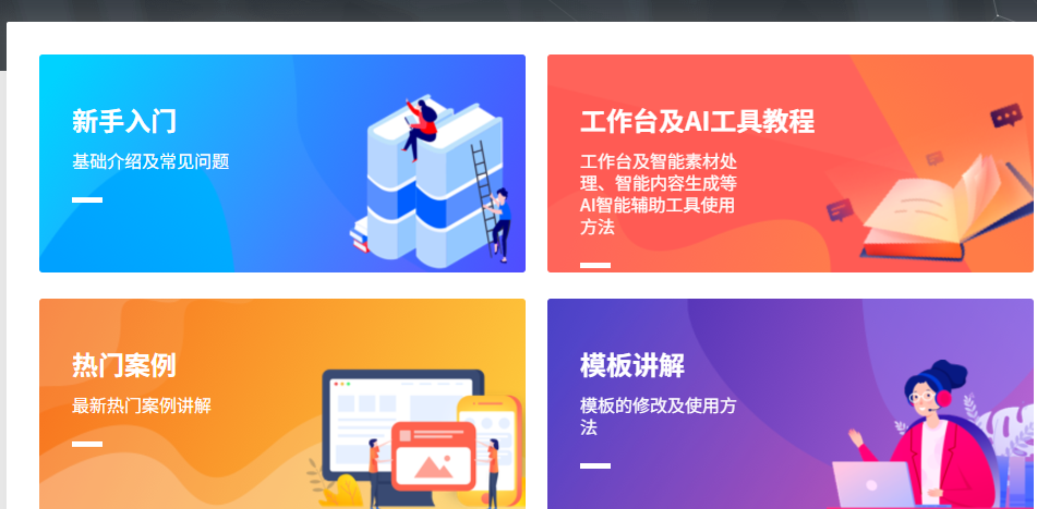 木疙瘩官网入口