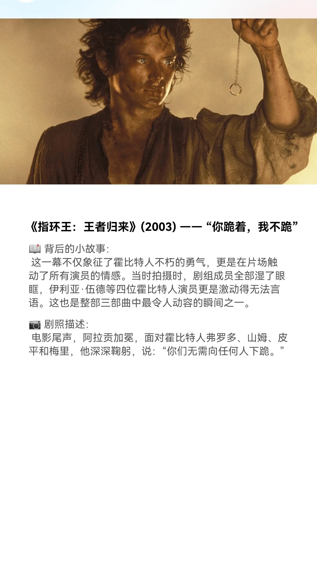 国产电视剧2026年排行榜前十名