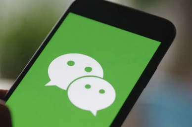 微信视频号商品分享功能怎么开通