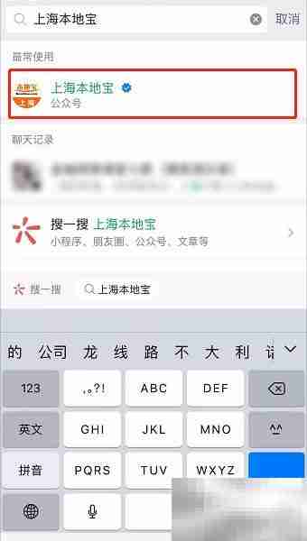购房积分计算方法详解