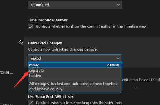 VSCode中git怎么设置未追踪的变化