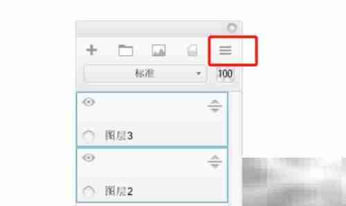 SketchBook Pro图层合并方法