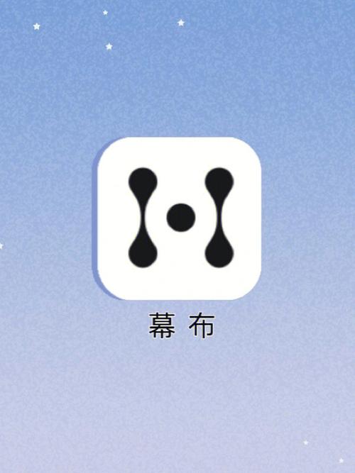 幕布专注模式怎么开启和使用