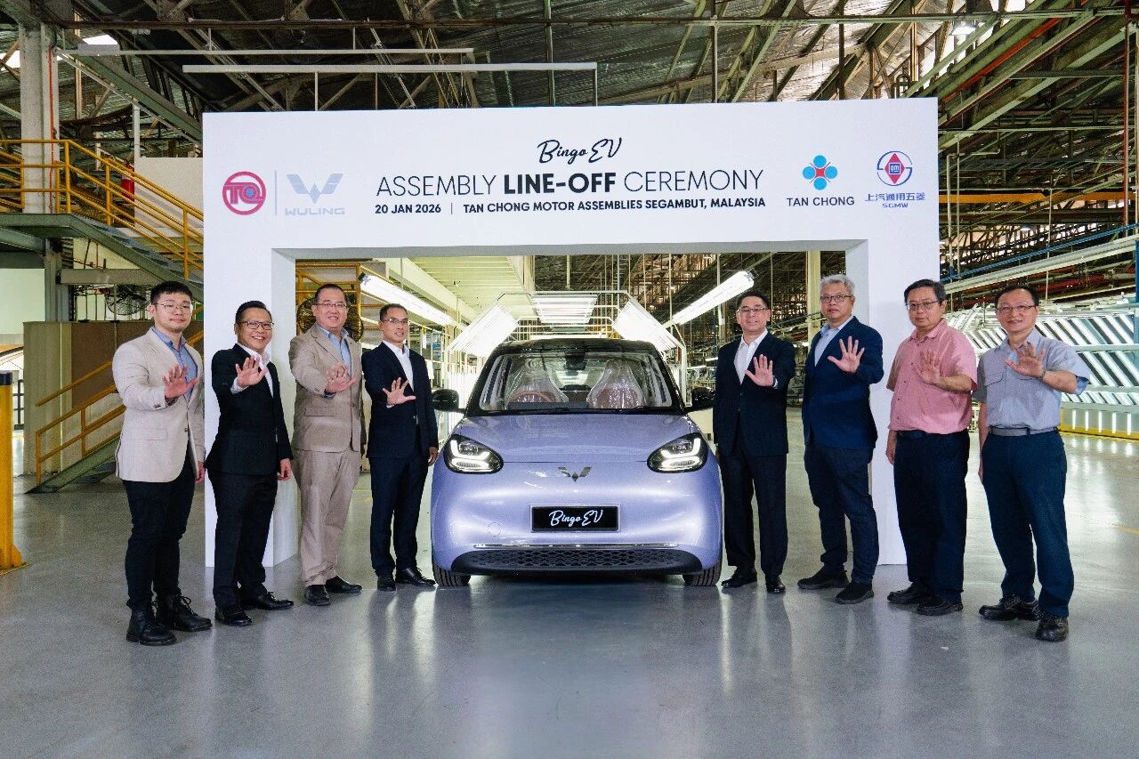 马来西亚首台五菱缤果量产下线