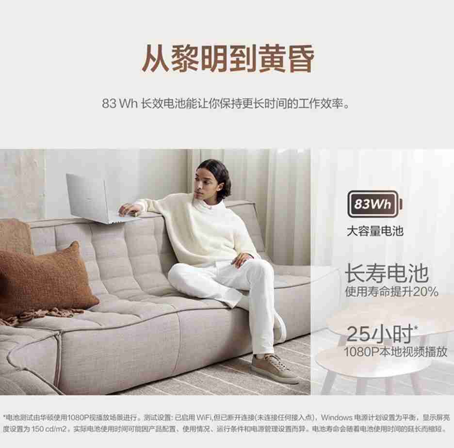 全面换新AMD锐龙AI处理器！华硕AIPC2026锐龙AI轻薄本家族开启预约