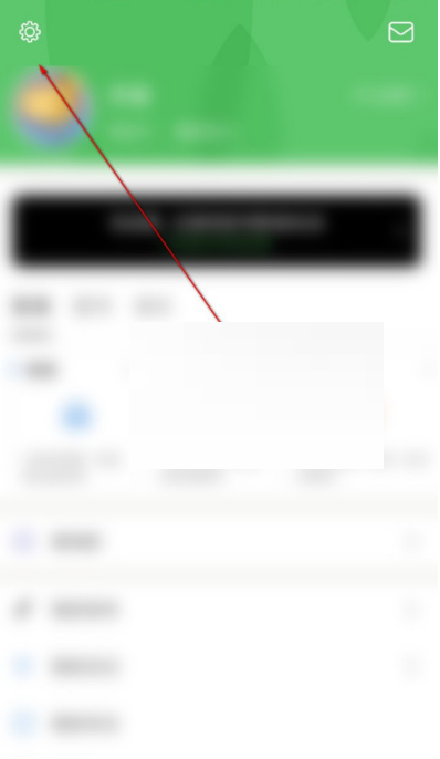 豆瓣夜间模式如何取消