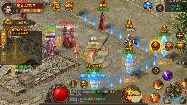 《王城英雄传奇》前期玩法攻略