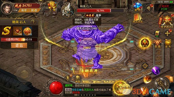 《王城英雄传奇》前期玩法攻略