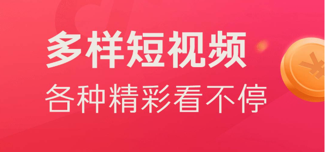 视频动态模糊怎么处理 防抖功能开启使用教程