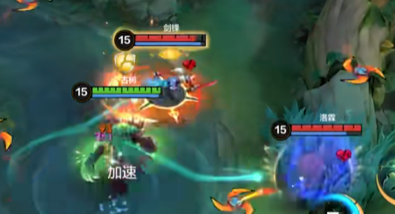 《决胜巅峰》古树介绍