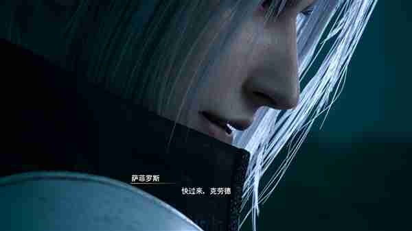 《最终幻想7:重生》DLSS 4更新 耕升 RTX 5070 Ti 炫光·超 OC实测体验
