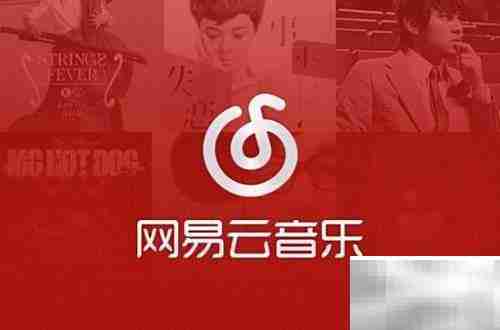 婚礼剪辑师常用音乐软件推荐