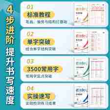 怎么转携程人工客服