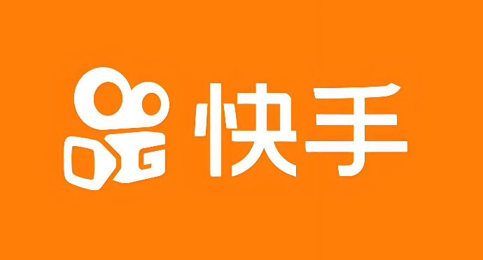快手极速版入口浏览器打开 快手极速版网址浏览器进入