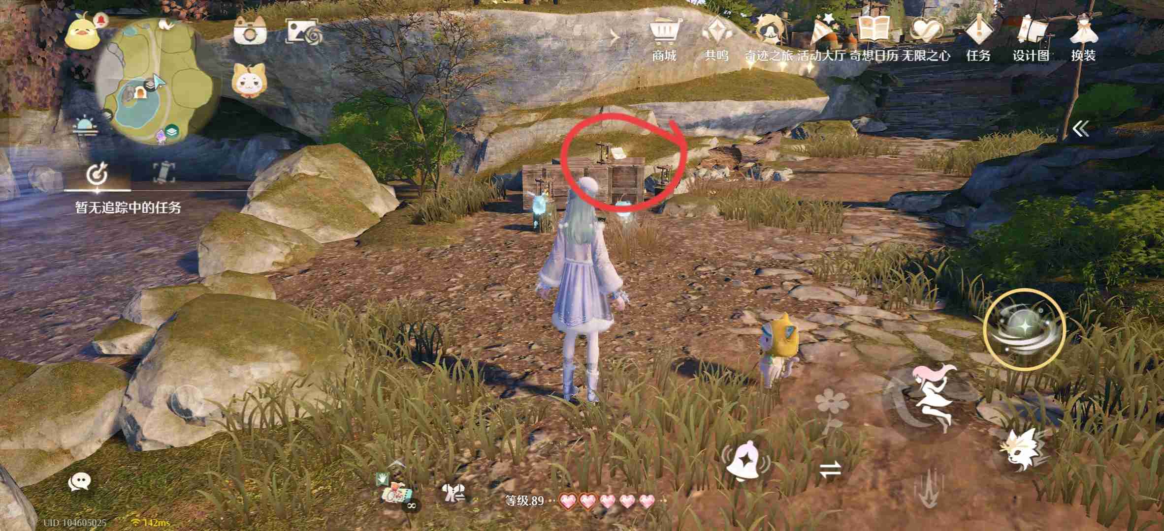 无限暖暖1.10版本唱片全收集点位