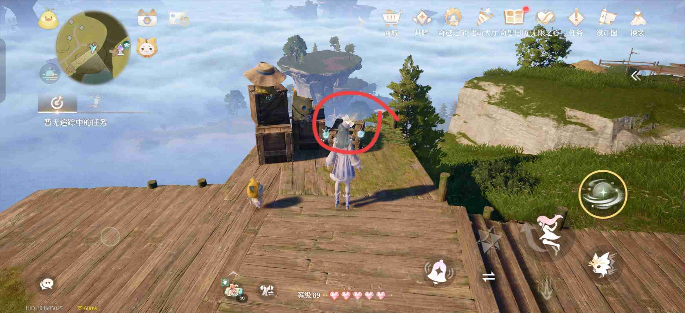 无限暖暖1.10版本唱片全收集点位