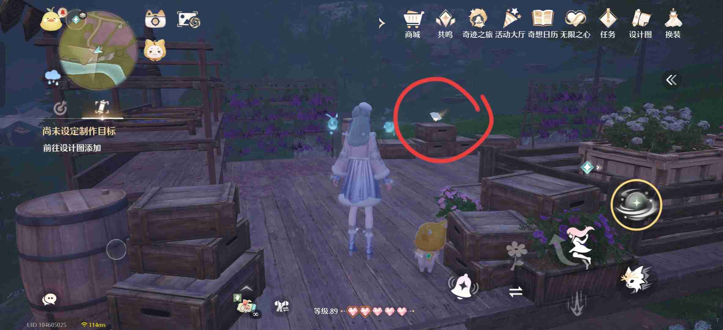 无限暖暖1.10版本唱片全收集点位