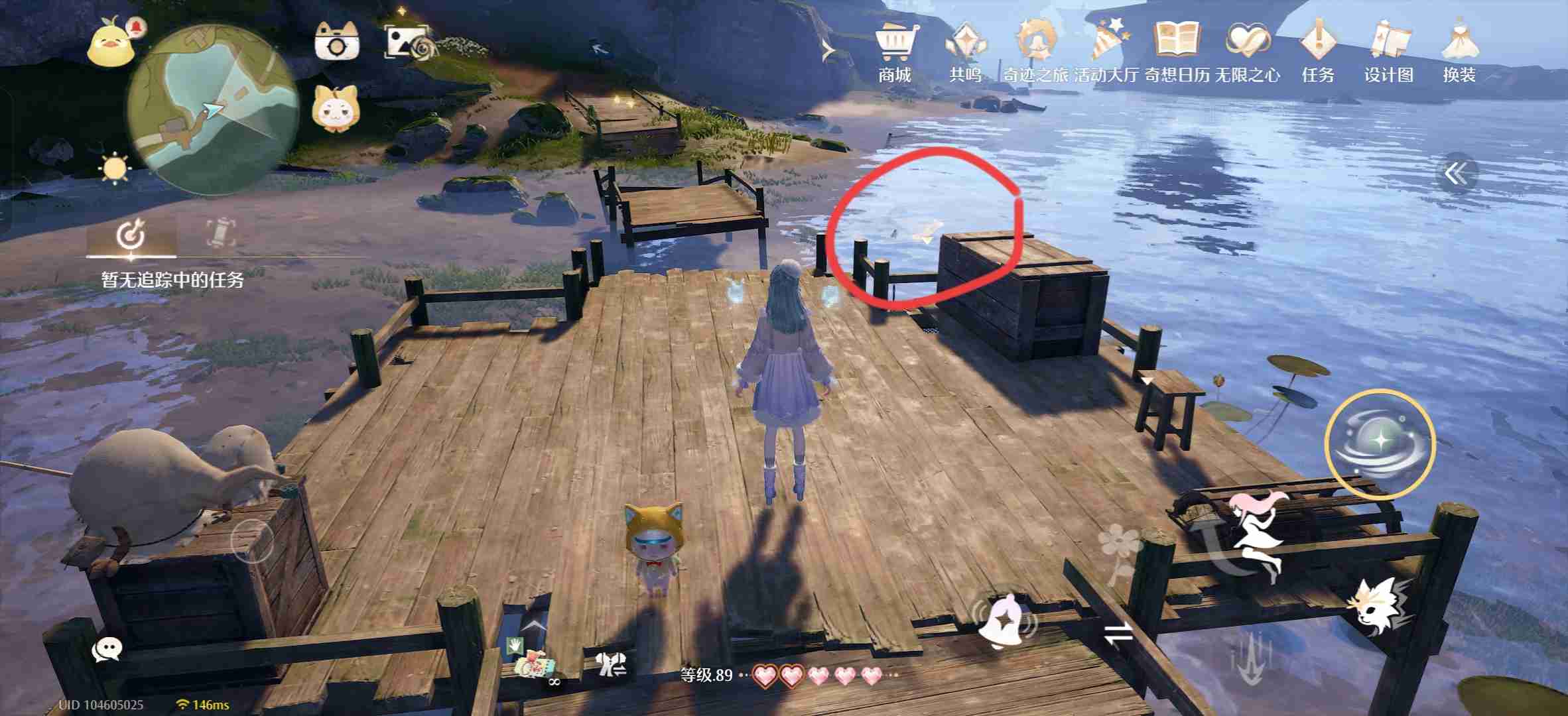 无限暖暖1.10版本唱片全收集点位