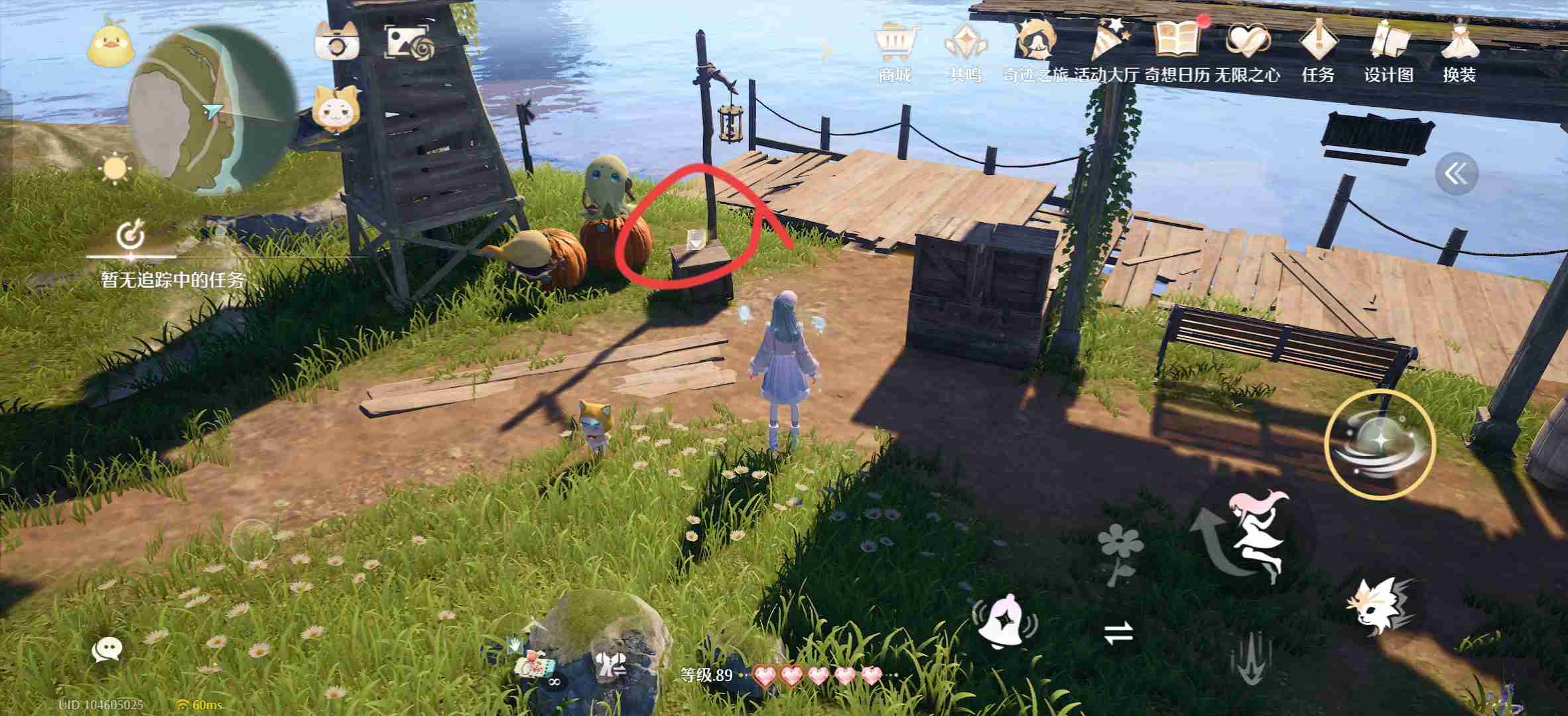 无限暖暖1.10版本唱片全收集点位