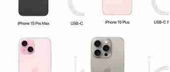 iPhone15系列配置如何值得等待吗