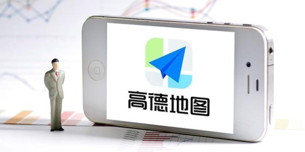 高德地图全景模式打不开如何解决 高德全景加载技巧