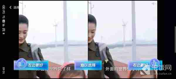 芒果TV会员免费领取活动