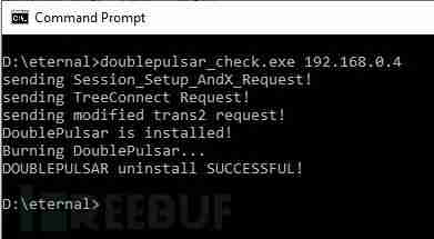 EternalBlueC:一款针对永恒之蓝的CC++实现工具
