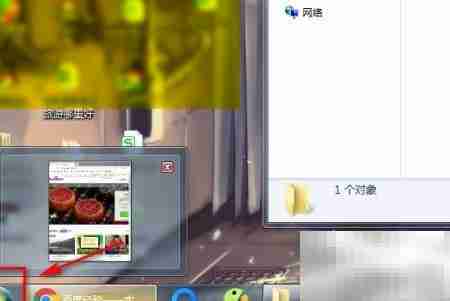 如何查看电脑BITS服务状态