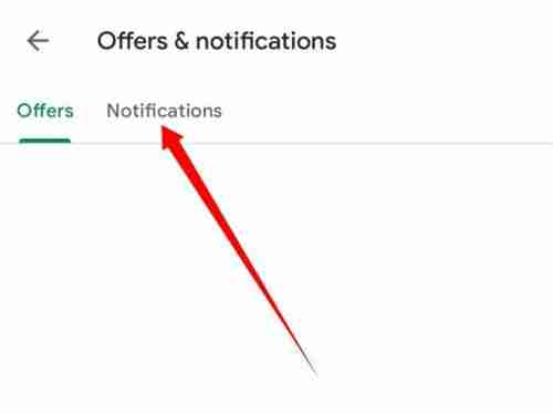 Chrome发送通知在哪里查看