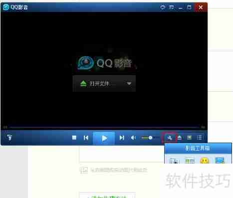 WebM转MP4：简单几步完成转换