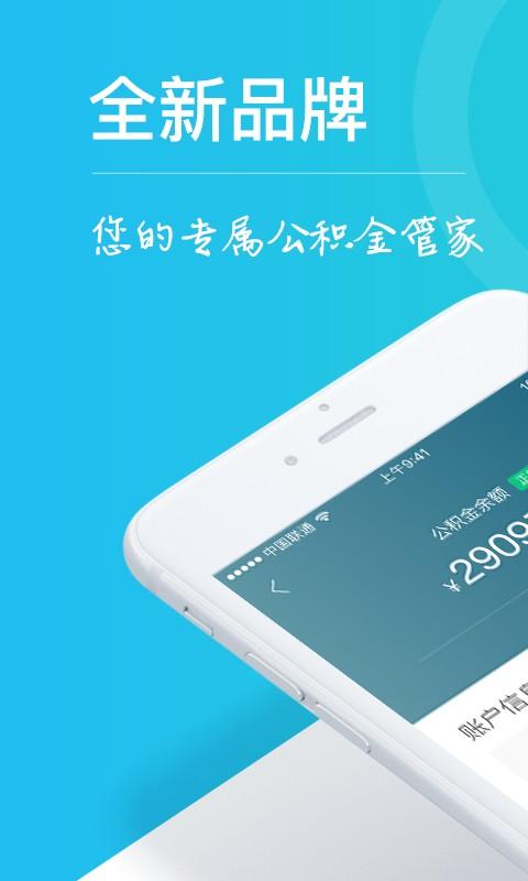 企查查怎么查分支机构_企查查App查询企业下属分支机构详细方法