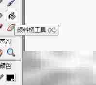 Flash绘制小草教程