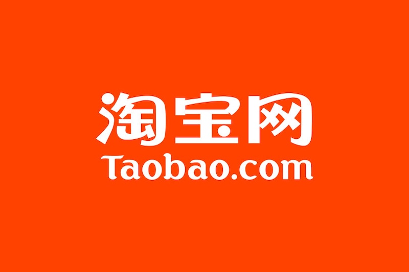 淘宝手机版网页入口链接 手机淘宝官方网站登录