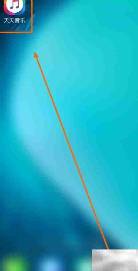 开启天天音乐耳机跳歌提醒