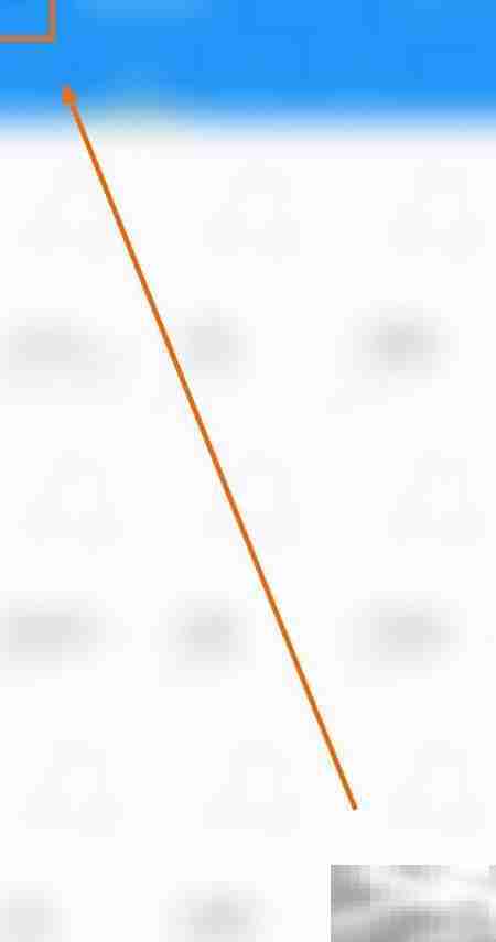 开启天天音乐耳机跳歌提醒