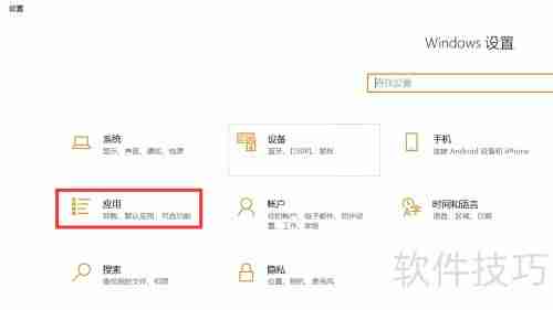 Win10删除网络控制器方法