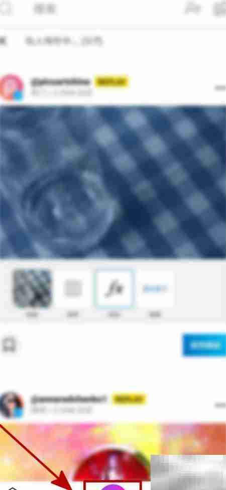 苏大强表情包制作教程