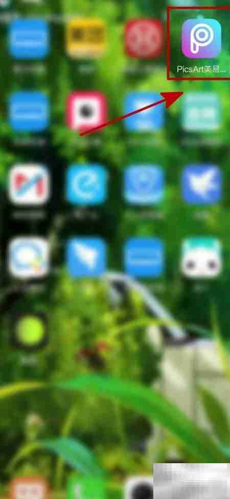 苏大强表情包制作教程