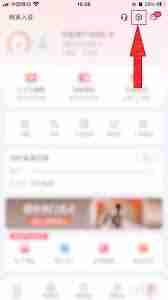 婚礼纪如何删除浏览记录