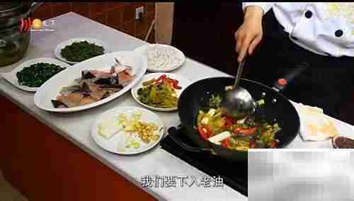 梭边鱼火锅制作秘诀