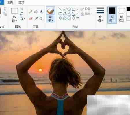 画图中轻松添加照片徽标